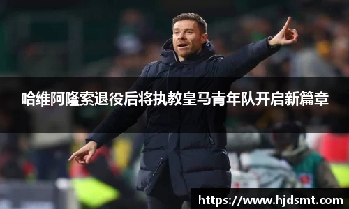 完美体育 - 你逃离塔科夫了吗_快吧游戏